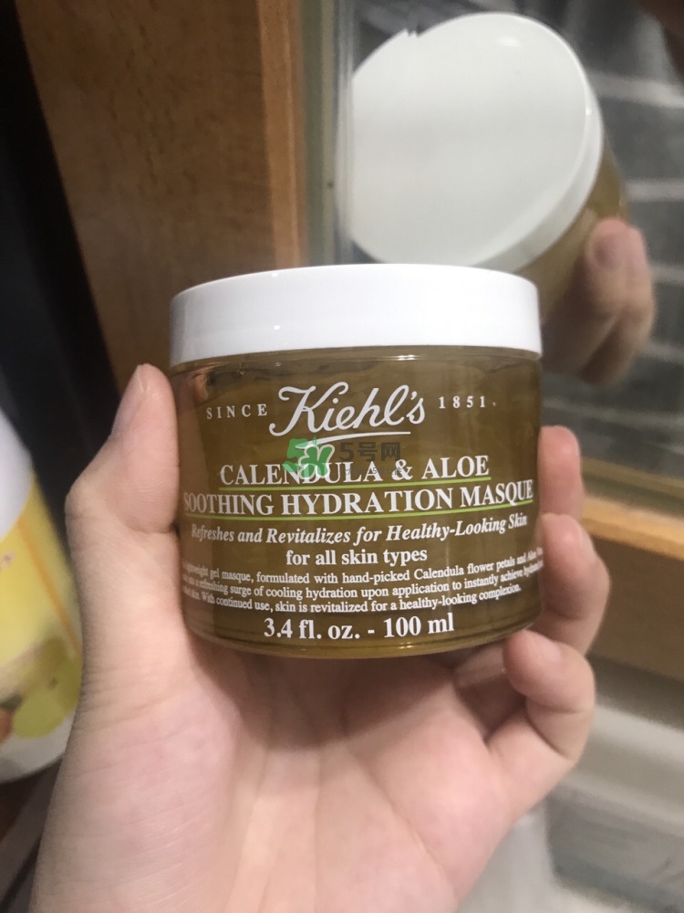 科顏氏金盞花面膜真假辨別_科顏氏金盞花面膜真假對(duì)比 科顏氏金盞花面膜真假辨別_科顏氏金盞花面膜真假對(duì)比