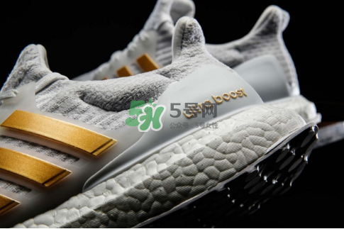 adidas ultraboost 3.0白金配色會(huì)發(fā)售嗎_有市售版嗎？