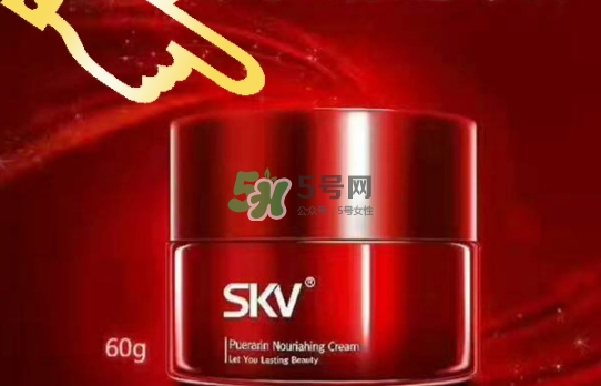 skv小紅瓶豐胸怎么樣？skv小紅瓶豐胸騙局