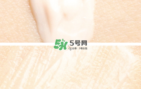 雅詩蘭黛多效智妍美肌修顏乳怎么樣？?jī)r(jià)格多少？