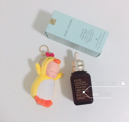 雅詩蘭黛小棕瓶精華怎么樣 雅詩蘭黛小棕瓶面部精華好用嗎 雅詩蘭黛小棕瓶精華怎么樣 雅詩蘭黛小棕瓶面部精華好用嗎