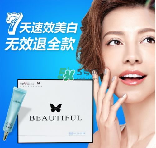 碧緹福好用嗎_碧緹福怎么樣_碧緹福是哪個國家的 碧緹福好用嗎_碧緹福怎么樣_碧緹福是哪個國家的