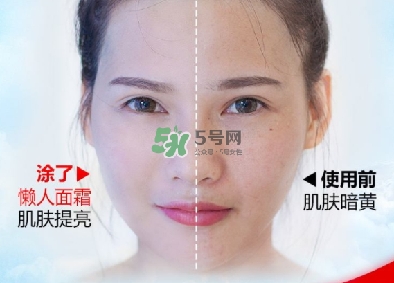 伊芳妮是哪國的牌子？伊芳妮這個牌子好不好？