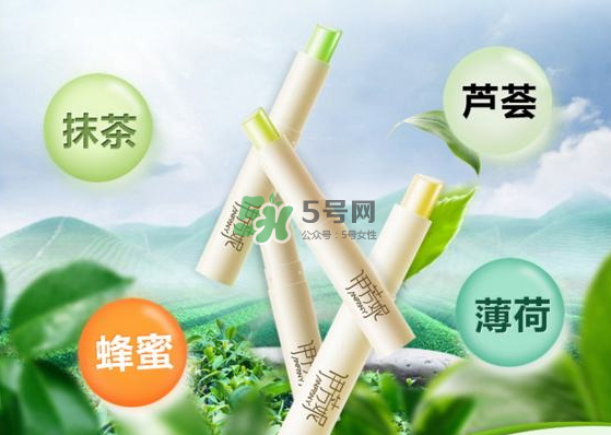 伊芳妮是哪國的牌子？伊芳妮這個牌子好不好？