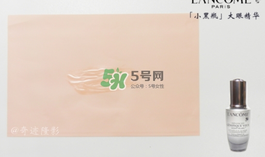 蘭蔻小灰瓶和小黑瓶哪個好？蘭蔻小灰瓶和小黑瓶對比