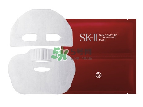 sk2面膜價格 sk2面膜多少錢一片 sk2面膜價格 sk2面膜多少錢一片