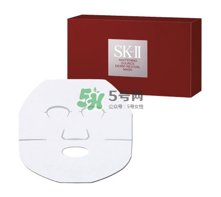 sk2面膜價格 sk2面膜多少錢一片 sk2面膜價格 sk2面膜多少錢一片