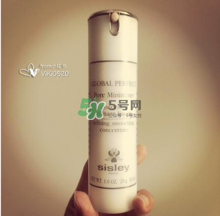 希思黎毛孔緊致無瑕精華露好用嗎_怎么樣？