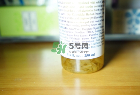 科顏氏金盞花水孕婦能用嗎？懷孕能用科顏氏金盞花水嗎