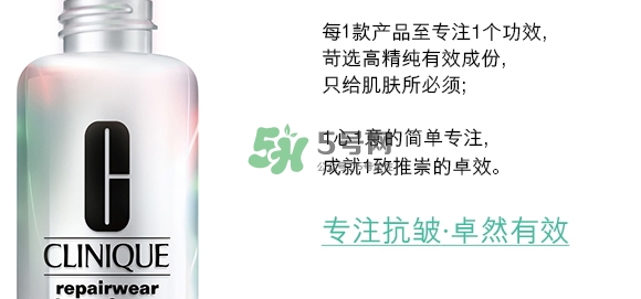 倩碧光子小白瓶怎么樣？倩碧光子小白瓶停產(chǎn)了嗎