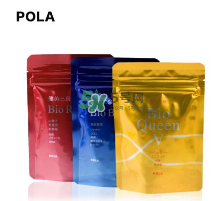 pola健美三泉紅色、黃色、藍(lán)色產(chǎn)品的區(qū)別