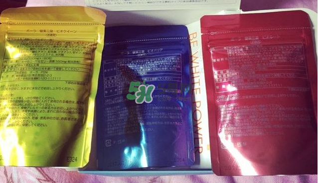 pola健美三泉紅色、黃色、藍(lán)色產(chǎn)品的區(qū)別