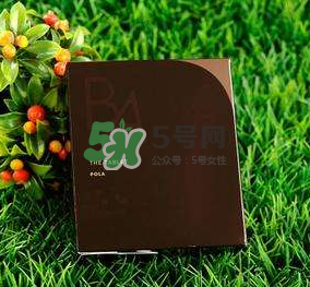 pola抗糖化丸有激素嗎？pola抗糖化丸有雌激素嗎？