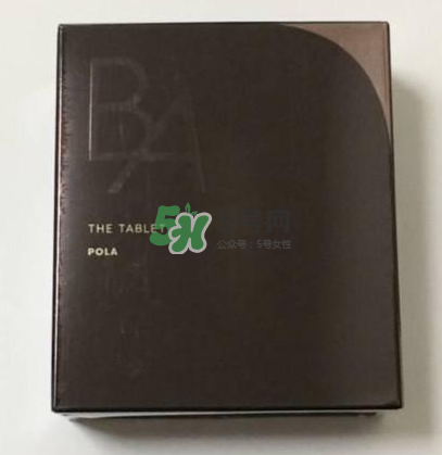 pola抗糖化丸有激素嗎？pola抗糖化丸有雌激素嗎？