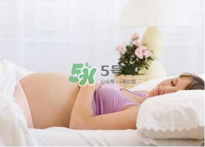孕晚期怎么睡覺才舒服？孕晚期正確睡姿