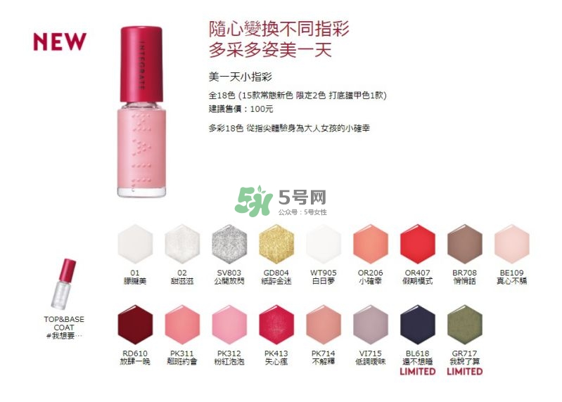 小編推薦秋冬必?cái)⊥辽覆?！摩登先生?CE都榜上有名