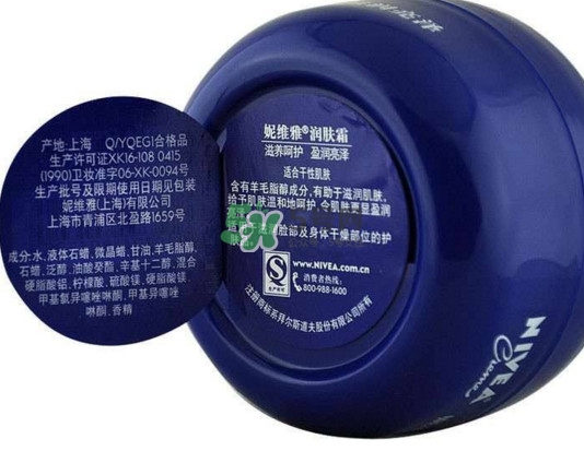 妮維雅潤膚霜怎么用？妮維雅潤膚霜能涂臉嗎