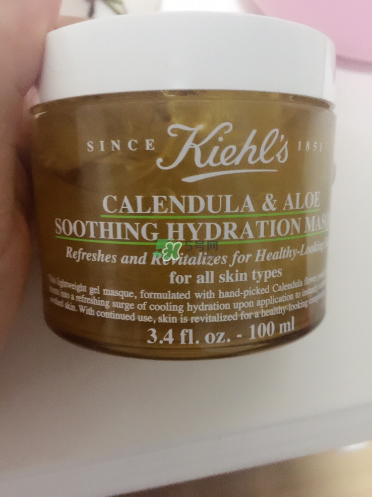 科顏氏金盞花面膜真假辨別_科顏氏金盞花面膜真假對(duì)比 科顏氏金盞花面膜真假辨別_科顏氏金盞花面膜真假對(duì)比