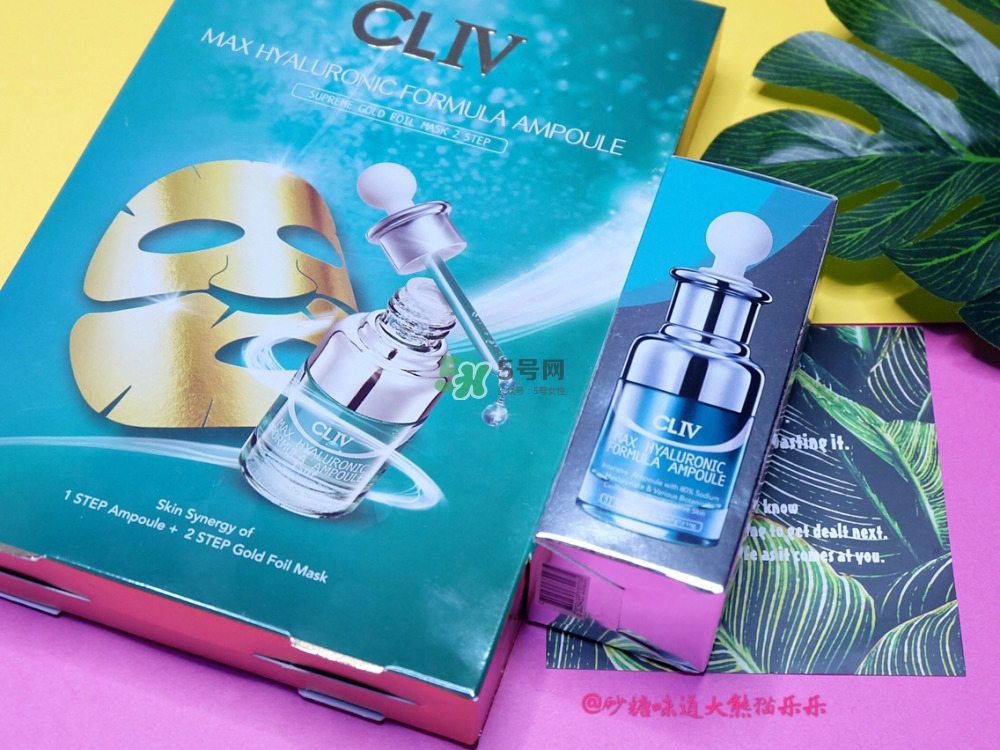 cliv綠胖子金箔面膜多少錢_cliv綠胖子金箔面膜專柜價格 cliv綠胖子金箔面膜多少錢_cliv綠胖子金箔面膜專柜價格