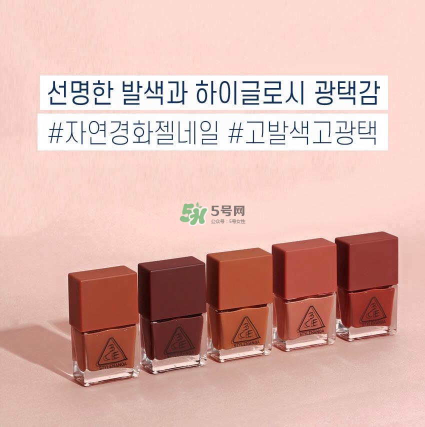 小編推薦秋冬必?cái)⊥辽覆?！摩登先生?CE都榜上有名