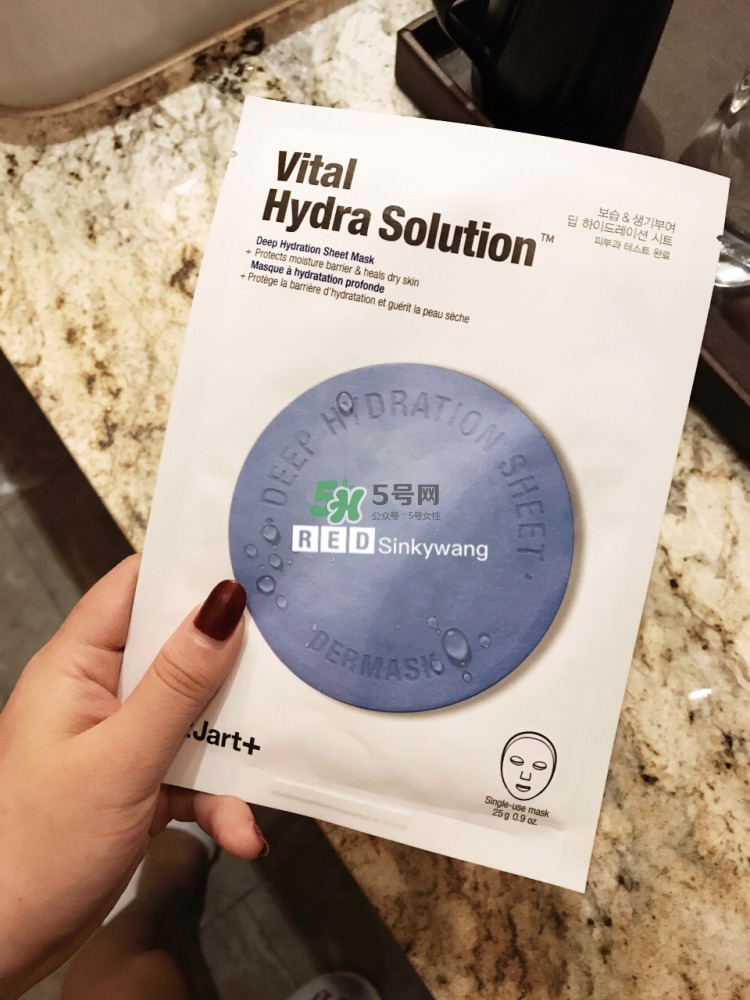 dr.jart+蒂佳婷藍(lán)色藥丸睡眠面膜怎么樣_好用嗎 dr.jart+蒂佳婷藍(lán)色藥丸睡眠面膜怎么樣_好用嗎