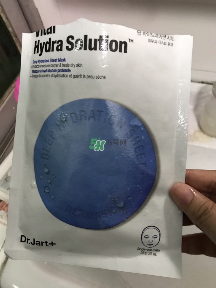 dr.jart+蒂佳婷藍(lán)色藥丸睡眠面膜怎么樣_好用嗎 dr.jart+蒂佳婷藍(lán)色藥丸睡眠面膜怎么樣_好用嗎