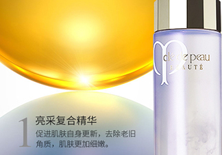 cpb水磨精華和紅腰子哪個好？水磨精華和紅腰子使用順序