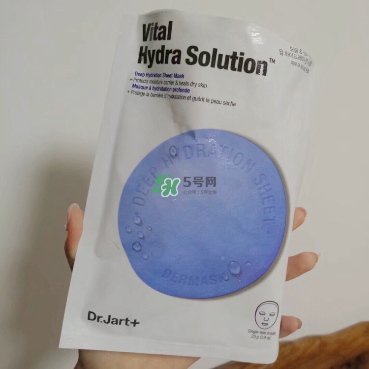 dr.jart+蒂佳婷藍(lán)色藥丸睡眠面膜怎么樣_好用嗎 dr.jart+蒂佳婷藍(lán)色藥丸睡眠面膜怎么樣_好用嗎