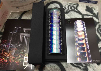 pola的極光精華國內(nèi)價(jià)格？pola極光精華日本售價(jià)