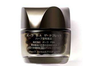 pola抗糖丸經(jīng)期可以吃嗎？pola抗糖丸吃了對月經(jīng)有壞處嗎？