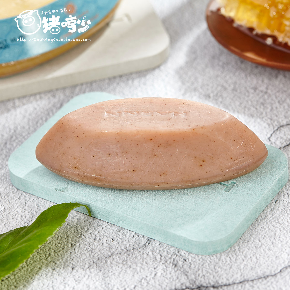 harnn香皂怎么樣 harnn香皂好用嗎 harnn香皂怎么樣 harnn香皂好用嗎