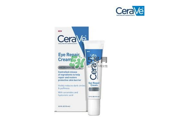 Cerave保濕修復(fù)眼霜好用嗎？Cerave是什么牌子？