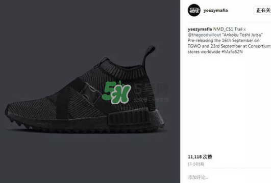 adidas與the good will out聯(lián)名nmd cs1什么時候發(fā)售？