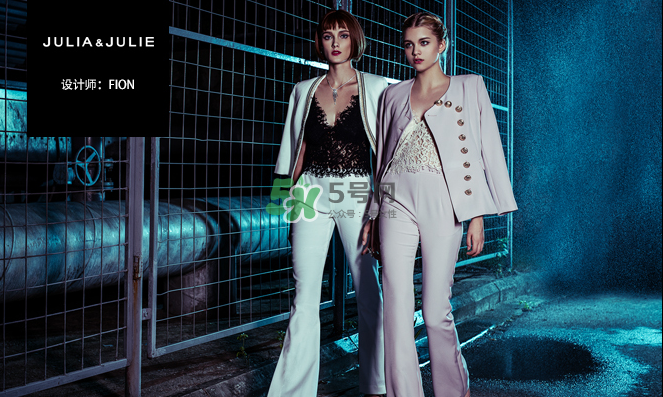 JULIAJULIE是什么品牌？JULIAJULIE國內(nèi)有專柜嗎？