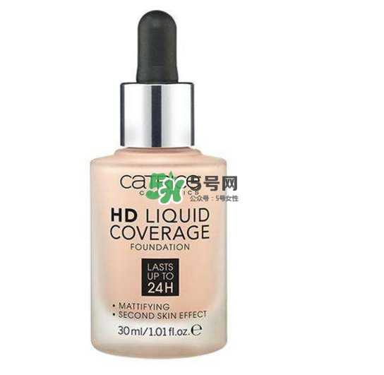 catrice滴管粉底液好不好用？catrice滴管粉底液測(cè)