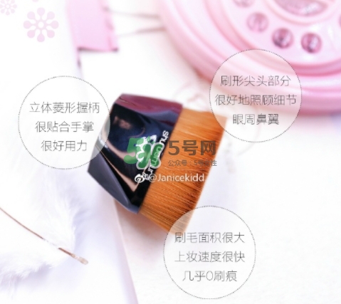 植村秀55魔術(shù)無痕刷怎么用？植村秀55號(hào)粉底刷怎么清洗