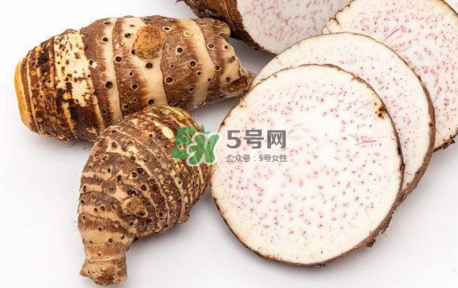 香芋和芋頭是一樣的嗎？香芋和芋頭有什么區(qū)別