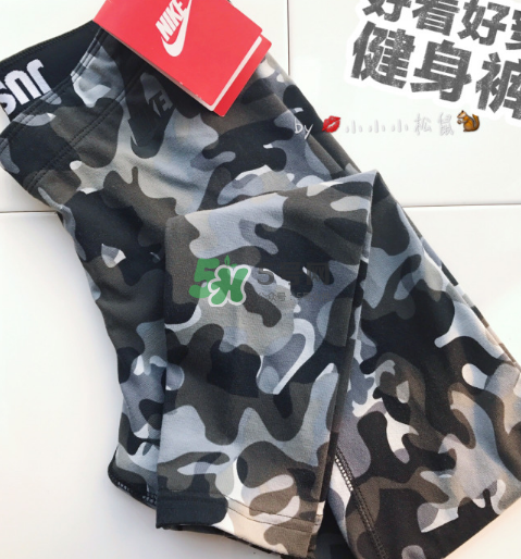 nike與kith聯(lián)名logo運(yùn)動(dòng)褲什么時(shí)候發(fā)售？