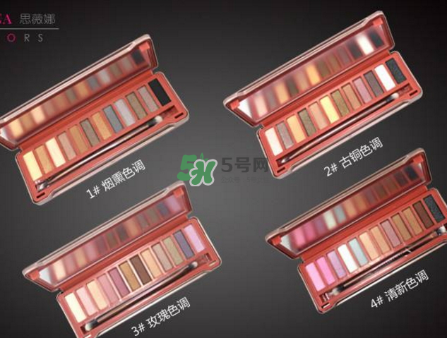 思薇娜眼影怎么樣？思薇娜12色眼影多少錢？