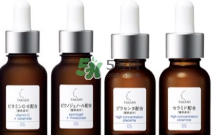 takami小粽瓶怎么樣？takami維生素ce小棕瓶美容液怎么用