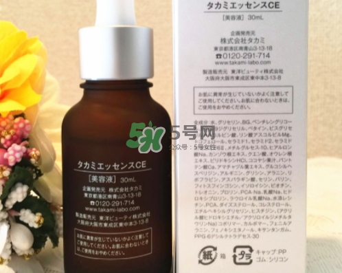 takami小粽瓶怎么樣？takami維生素ce小棕瓶美容液怎么用