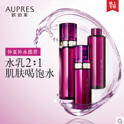 歐珀萊和歐萊雅哪個(gè)好 歐珀萊和歐萊雅哪個(gè)貴 歐珀萊和歐萊雅哪個(gè)好 歐珀萊和歐萊雅哪個(gè)貴