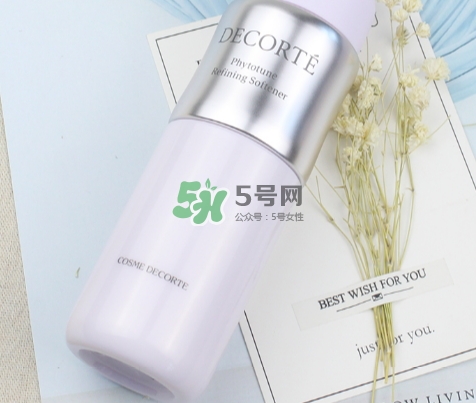 黛珂植物韻律怎么用？黛珂植物韻律先乳后水