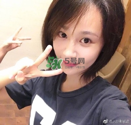 楊紫短發(fā)是什么發(fā)型？楊紫微博同款短發(fā)發(fā)型