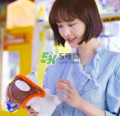 楊紫短發(fā)是什么發(fā)型？楊紫微博同款短發(fā)發(fā)型