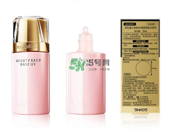 資生堂心機彩妝清透美肌妝前乳怎么樣？資生堂心機彩妝清透美肌妝前乳價格