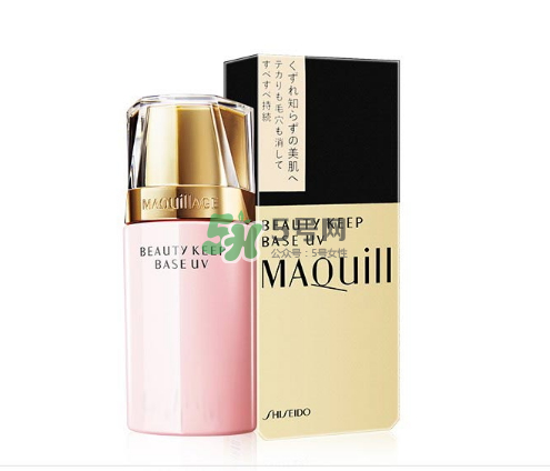 資生堂心機彩妝清透美肌妝前乳怎么樣？資生堂心機彩妝清透美肌妝前乳價格