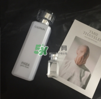 g露和haba油怎么用？haba g露和haba美容油使用方法