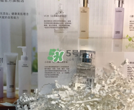 g露和haba油怎么用？haba g露和haba美容油使用方法