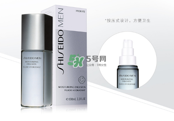 資生堂男士均衡護(hù)膚水怎么樣？資生堂男士均衡護(hù)膚水測評